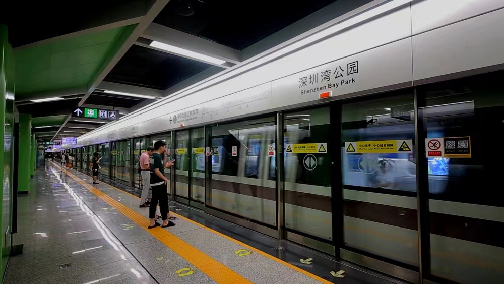 深圳地鐵20班列車已上線增援 行車間隔整體壓縮