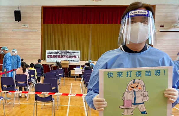 吳彩華贊助離島區學童接種新冠疫苗