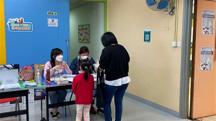 華貴邨華貴社區中心—南區短期疫苗接種站今起投入服務