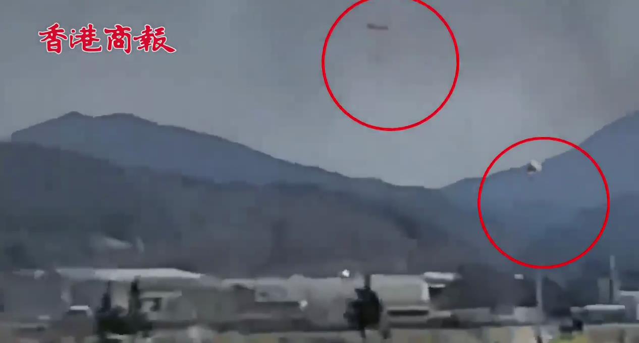 有片 | 韓空軍兩架教練機相撞墜毀 釀3死1傷