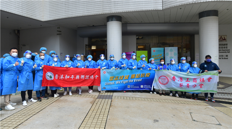 精英運動員叩門派「包」 全港義工積極行動獻愛心