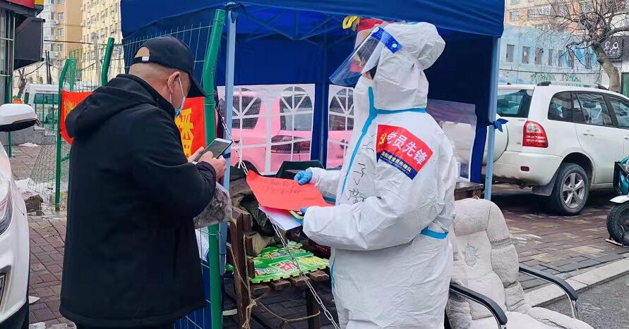 長春利用5天時間，全面實施清零攻堅行動，盡快實現全社會動態清零