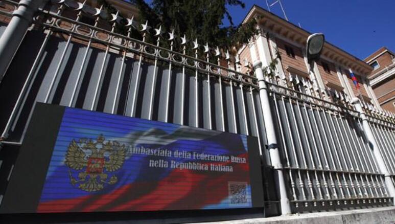 意大利宣布驅逐30名俄羅斯外交官 俄方將作出回應