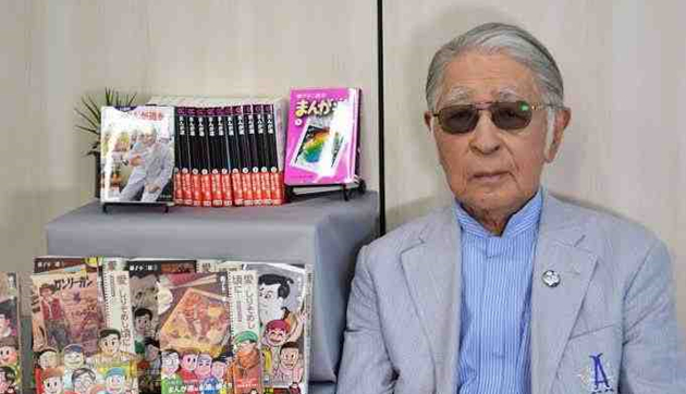日本漫畫家藤子不二雄A逝世  終年88歲