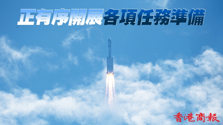  長征七號遙五運載火箭安全運抵文昌航天發射場 將發射天舟四號