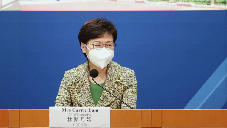 林鄭指全民快測收預期之效 料放寬疫措後確診個案會上升