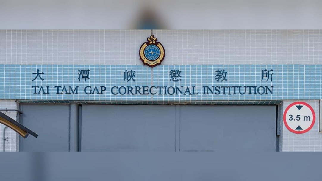 大潭峽懲教所男囚情緒失控以頭撞閘門 被懲教人員制止