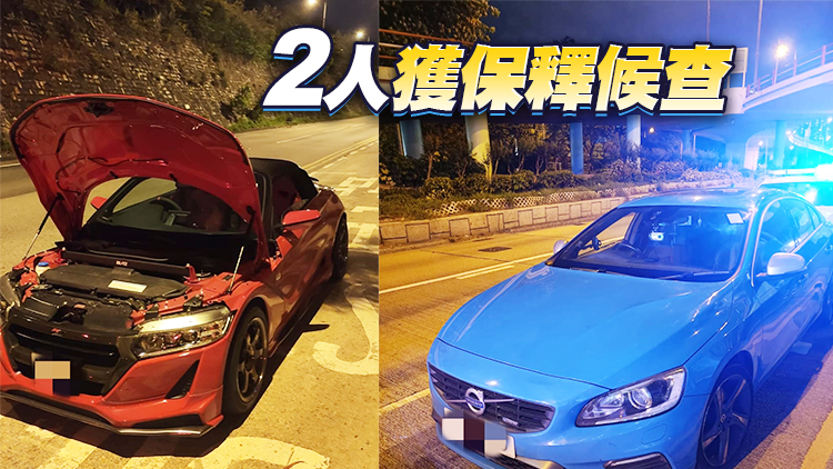 警東九龍截查私家車 2男司機涉危險駕駛被捕