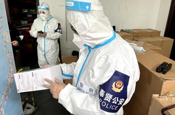上海警方偵破一起銷售假冒品牌口罩案