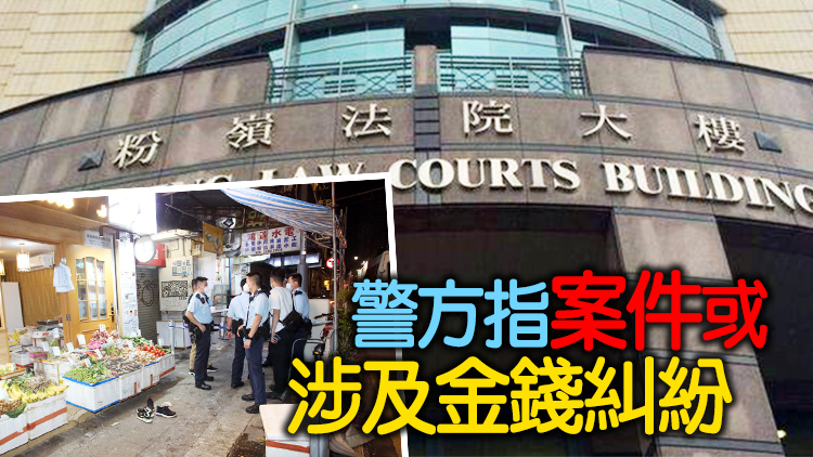 九龍城串燒店遭淋腐液案 兩疑犯被控意圖造成身體嚴重傷害罪