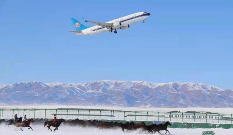 新疆首個高原機場將於4月22日正式通航
