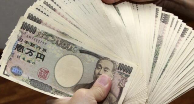 日圓兌美元跌至廿年低位