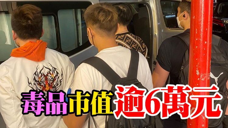 廣東道酒店客房搜出毒品及軍刀 3男女涉藏毒販毒被捕