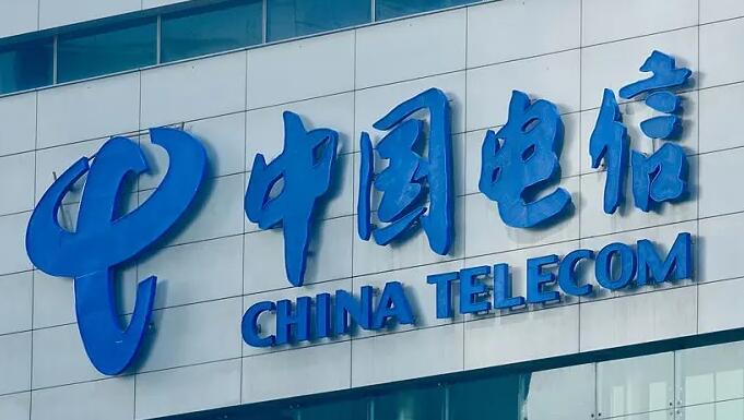 中國電信一季度淨利增12%