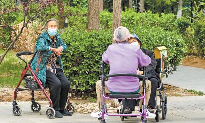 中國個人養老金制度出爐