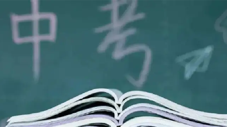 江蘇今年起取消少數民族考生中考加分政策