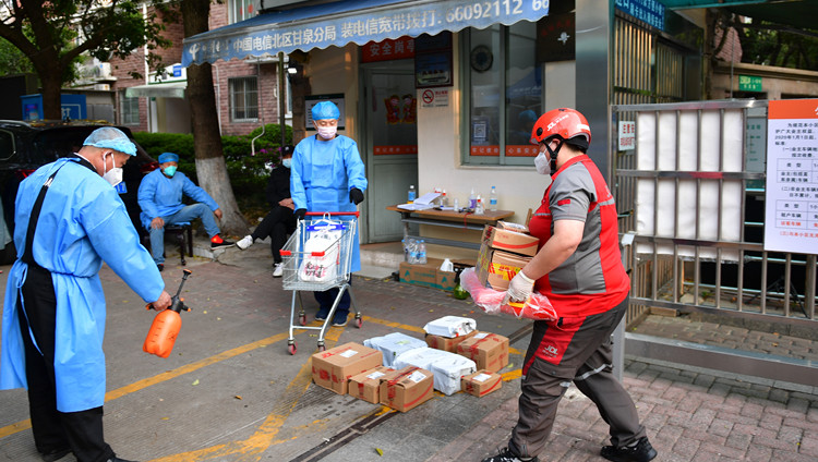 保障物資供貨企業於兩年前註銷 上海市市監局：立案調查