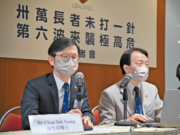 內科醫學院：未接種死亡風險高20倍  港逾30萬長者未打第一針 