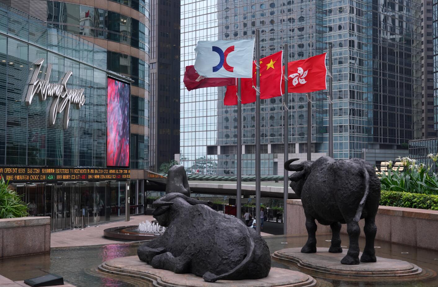 彭博：香港或下半年啟動人币計價的股票交易
