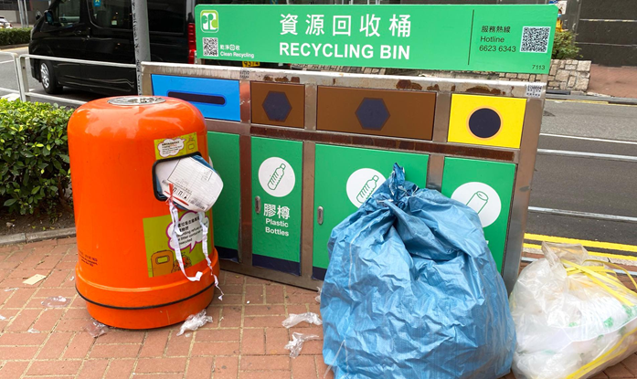 ​申訴專員公署公布「廢物分類回收桶的管理和成效」主動調查報告