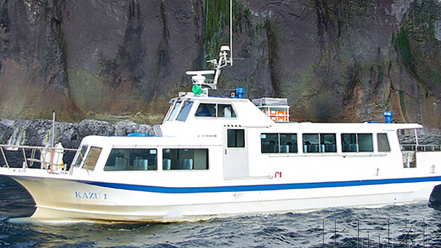 日本失聯觀光船已被尋獲 已確認14人遇難