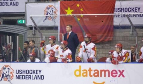 世界男子冰球錦標賽：中國勝克羅地亞 提前奪冠升入甲級