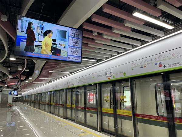 五一假期廣州地鐵運客2331.6萬人次