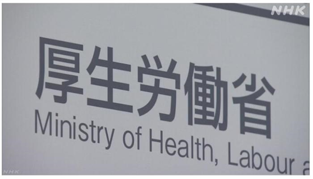 日本新增4例不明原因兒童急性肝炎病例