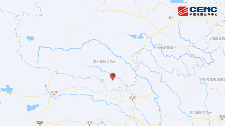 青海玉樹州囊謙縣發生3.1級地震 震源深度10千米