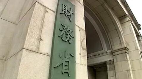 日本政府長期債務首次超過1千萬億日圆