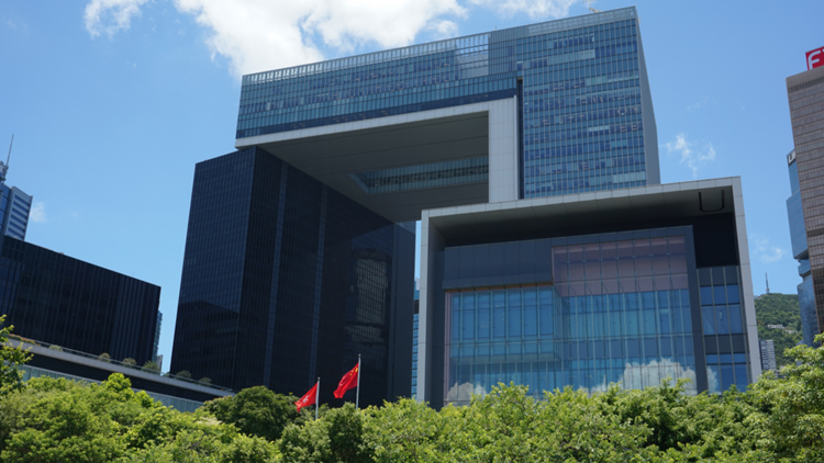 港府駁斥G7歐盟聲明 批公然干預港務違國際準則 