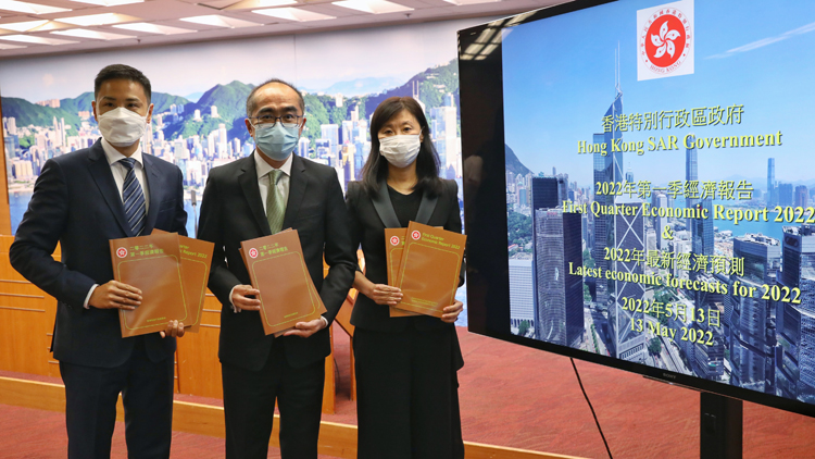 本港首季經濟收縮4% 全年增長預測降至1%至2%