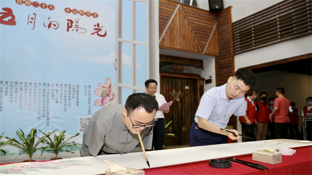 廈漳泉三地殘障藝術家與書畫名家聯展在廈舉辦