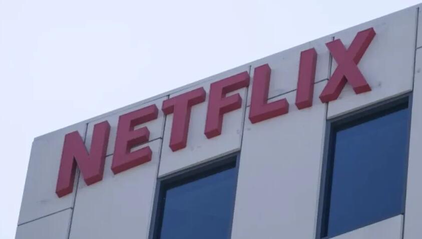 Netflix將裁員近150人 訂戶減少20萬