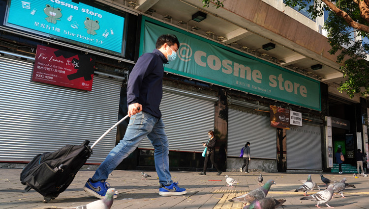 失業率升至5.4%或見頂 港府料經濟重啟勞工市場有望改善