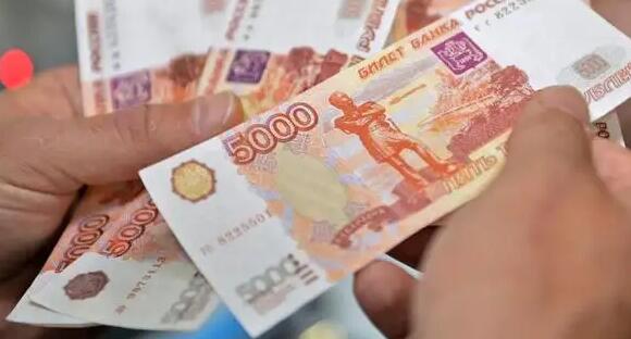 俄財政部：俄羅斯將以盧布償還國際債務