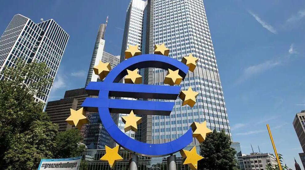 歐洲央行：俄烏衝突加劇歐元區金融風險