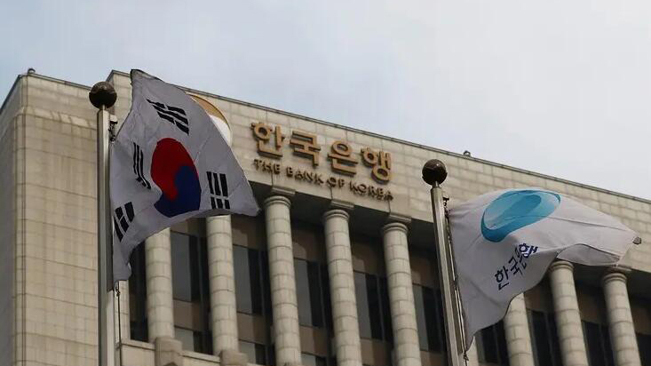 韓國央行連續兩月加息 基準利率上調至1.75%