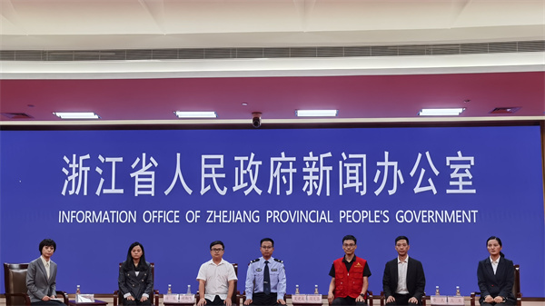 “疫線面孔”基層抗疫工作者代表記者見面會在杭州召開