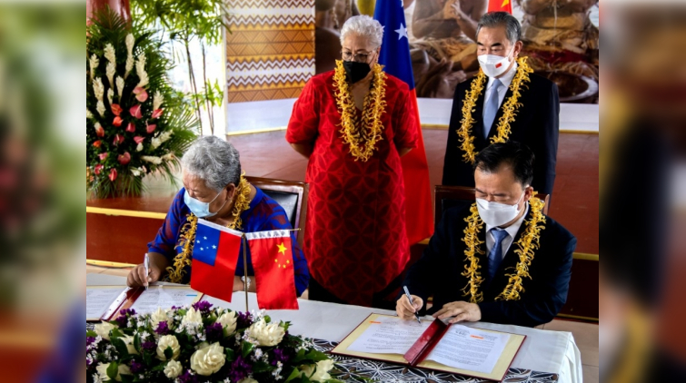 王毅與薩摩亞總理會晤 兩國簽署雙邊協議