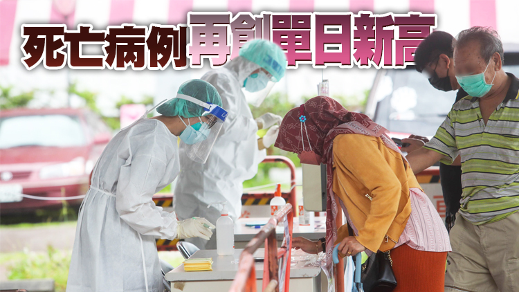 台灣29日新增76539例本土病例 再多145名患者病歿