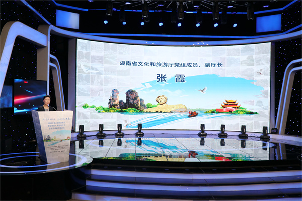 湖南啟動全省A級旅遊景區講解員職業技能大賽