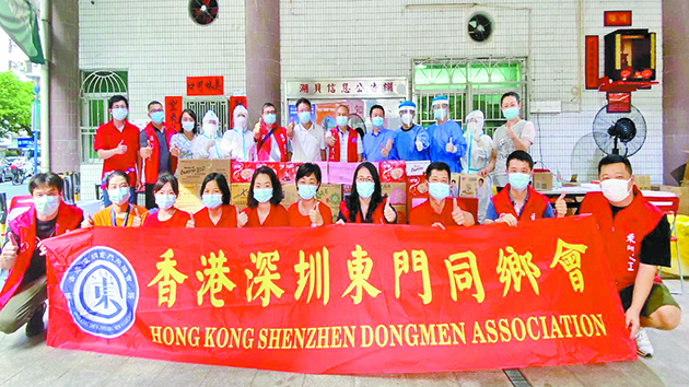 【深港雙城記】東門同鄉會成立港人志願隊 為鄉親服務 搭互動橋樑