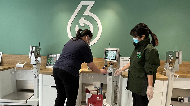 環保署推慶回歸活動 6.5起提交回收物可賺6倍綠綠賞積分