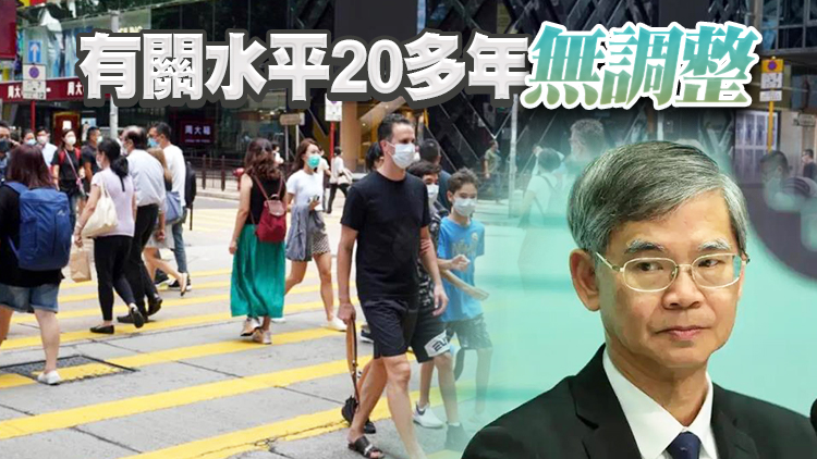 羅致光：冀立法會6月15日通過調升破欠基金特惠金上限