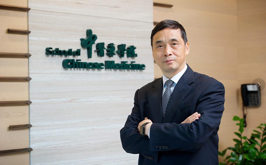 呂愛平獲選為歐洲科學院2022年度外籍院士