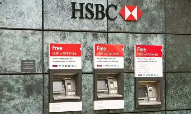 滙豐恒生網上銀行及櫃員機系統故障 服務一度暫停