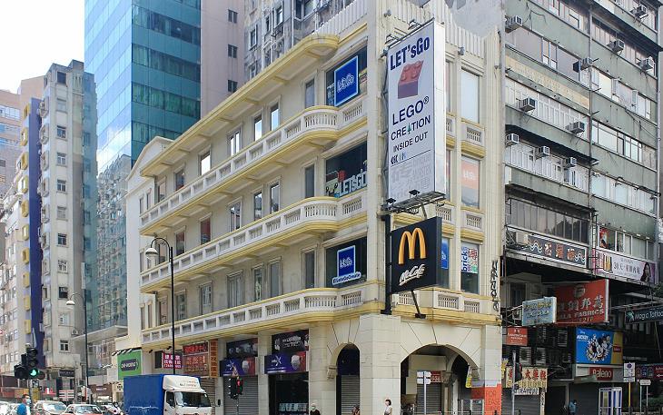 彌敦道190號洋樓或清拆 保育團隊促改評為一級歷史建築