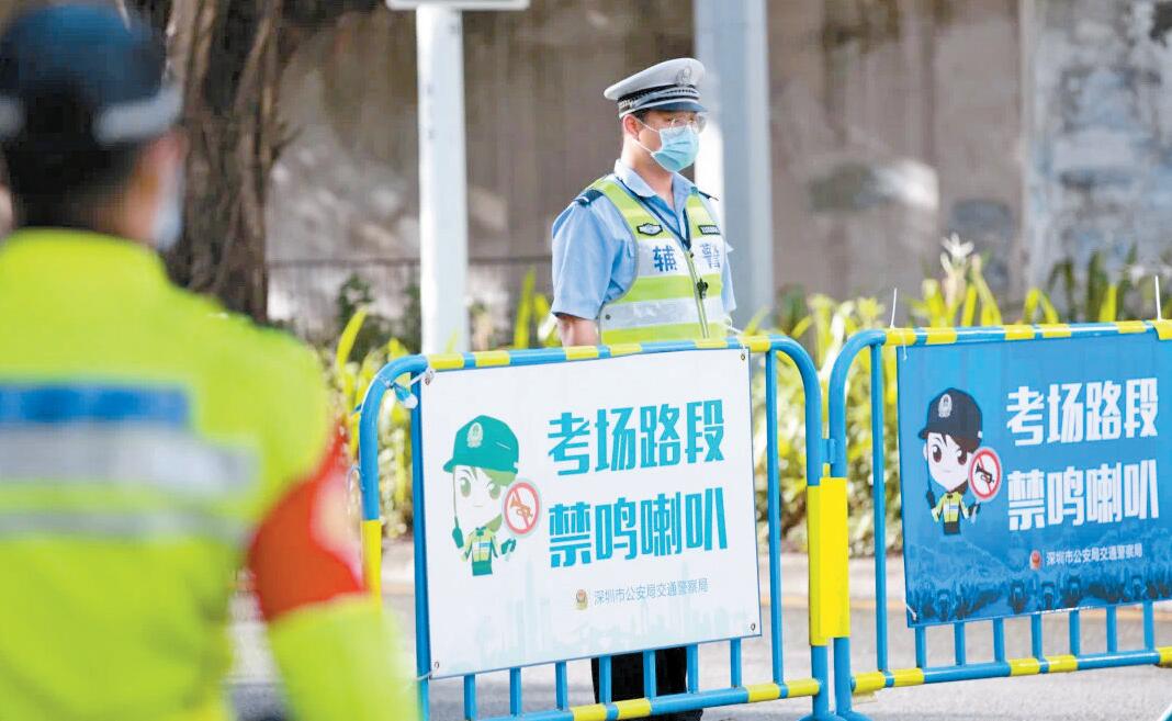 今日高考 深圳為考生闢「綠色通道」