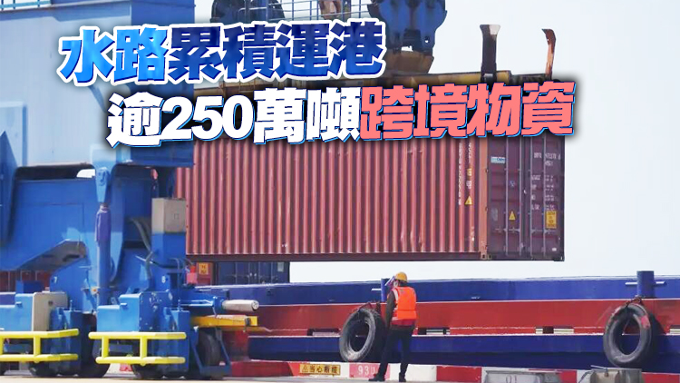 運房局：8日深圳運輸供港物資約22630噸